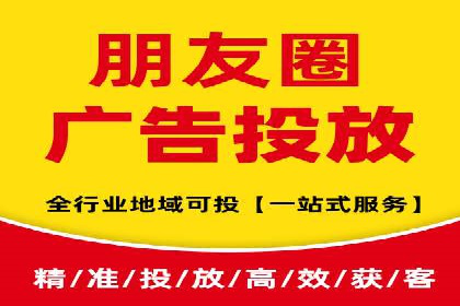 低成本推广开户案例解析