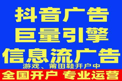 知乎信息流优化：如何提高点击率